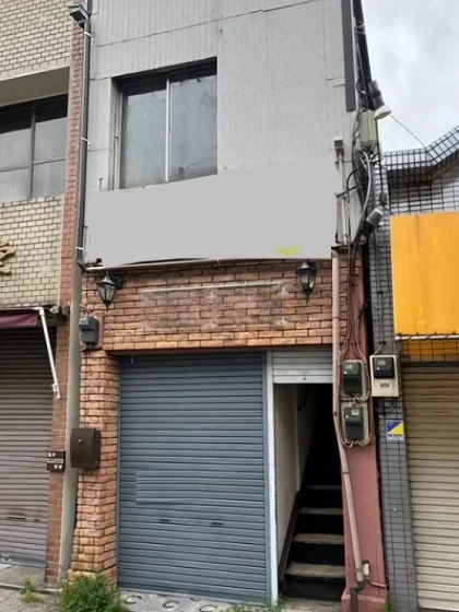 阪東橋のスケルトン物件の外観