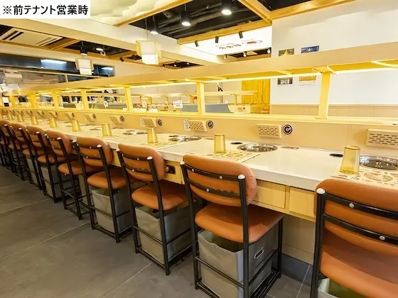 池袋の中華料理居抜きの内装