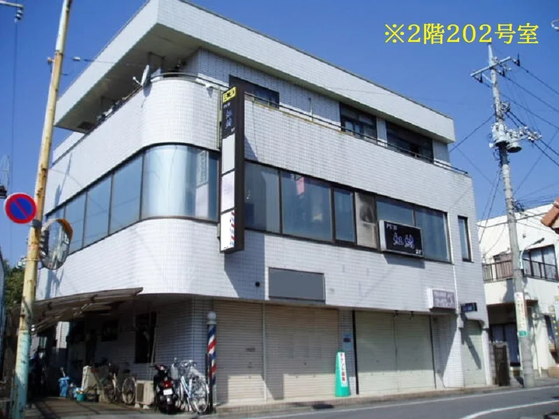 小作の居抜き店舗の外観