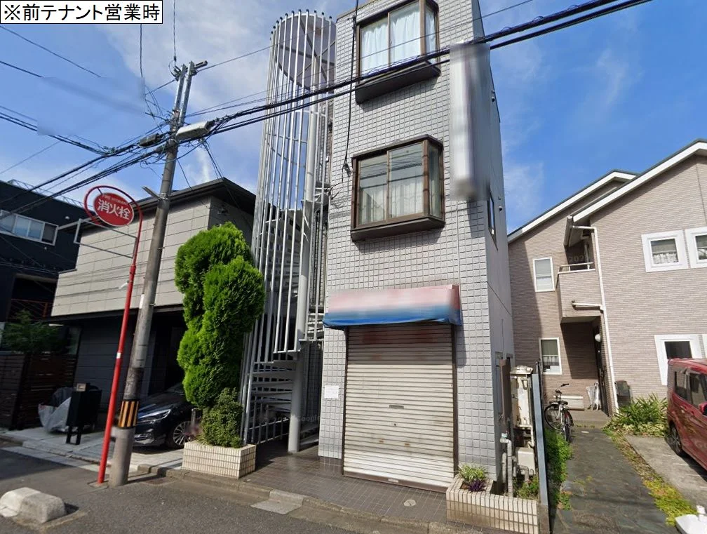 貸店舗(事務所仕様)の外観