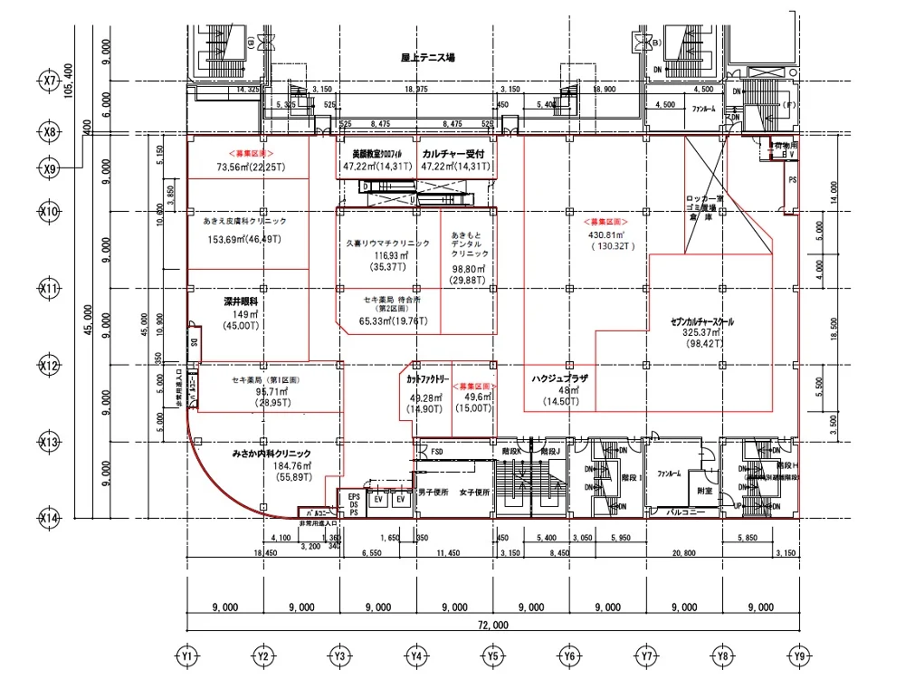 貸店舗(スケルトン)の平面図