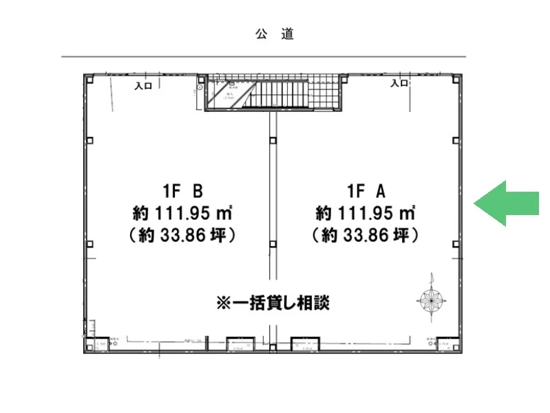 貸店舗(スケルトン)の平面図