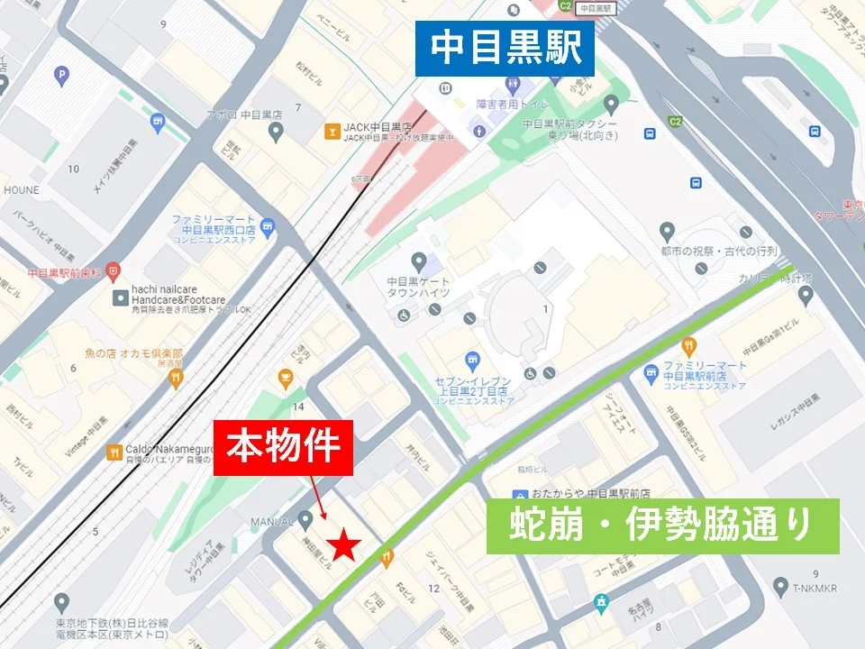 居酒屋の居抜き物件の地図