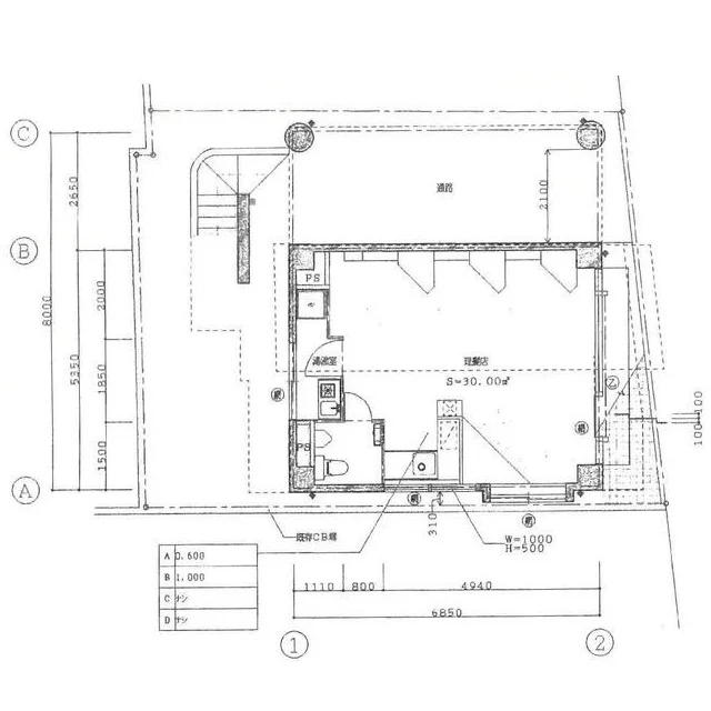 大森の美容室・理容室居抜きの平面図