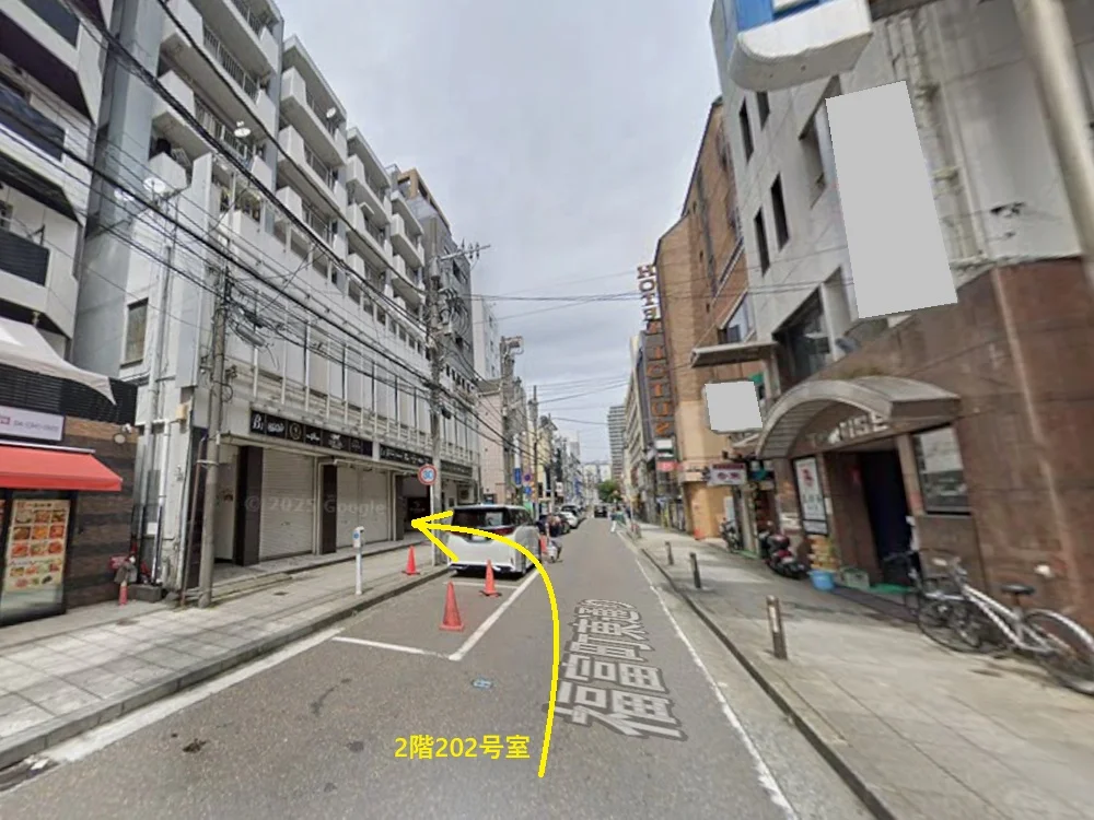 関内の居抜き店舗の外観