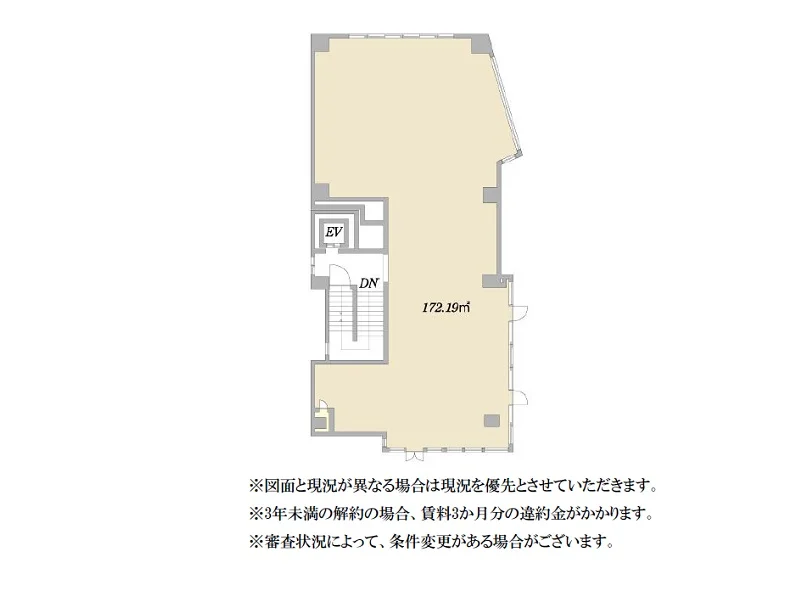 ふじみ野のスケルトン店舗物件の内装