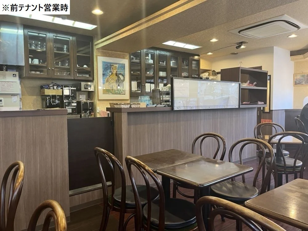 大塚の居抜き店舗の内装