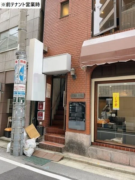 大塚のカフェ・喫茶店居抜きのエントランス