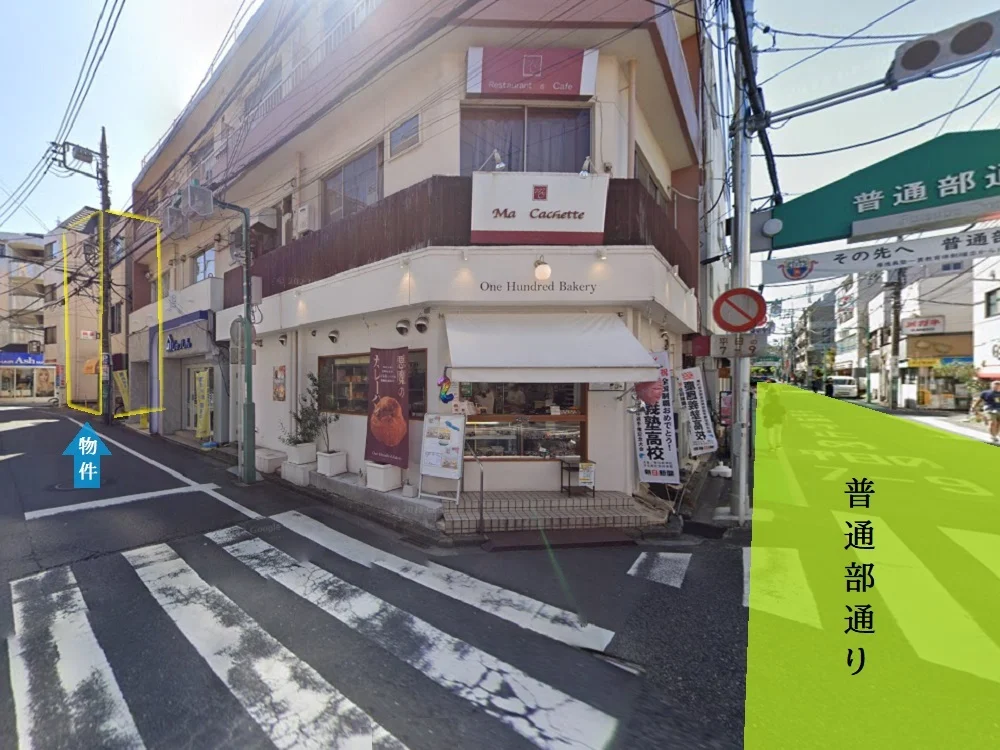 貸店舗(スケルトン)の周辺