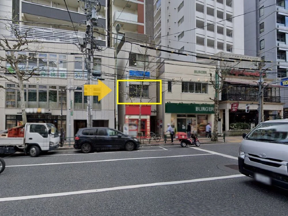 高田馬場のスケルトン物件の周辺