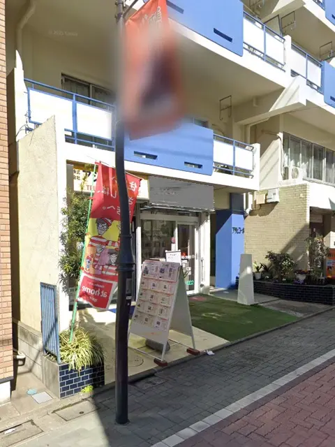 貸店舗(事務所仕様)のエントランス