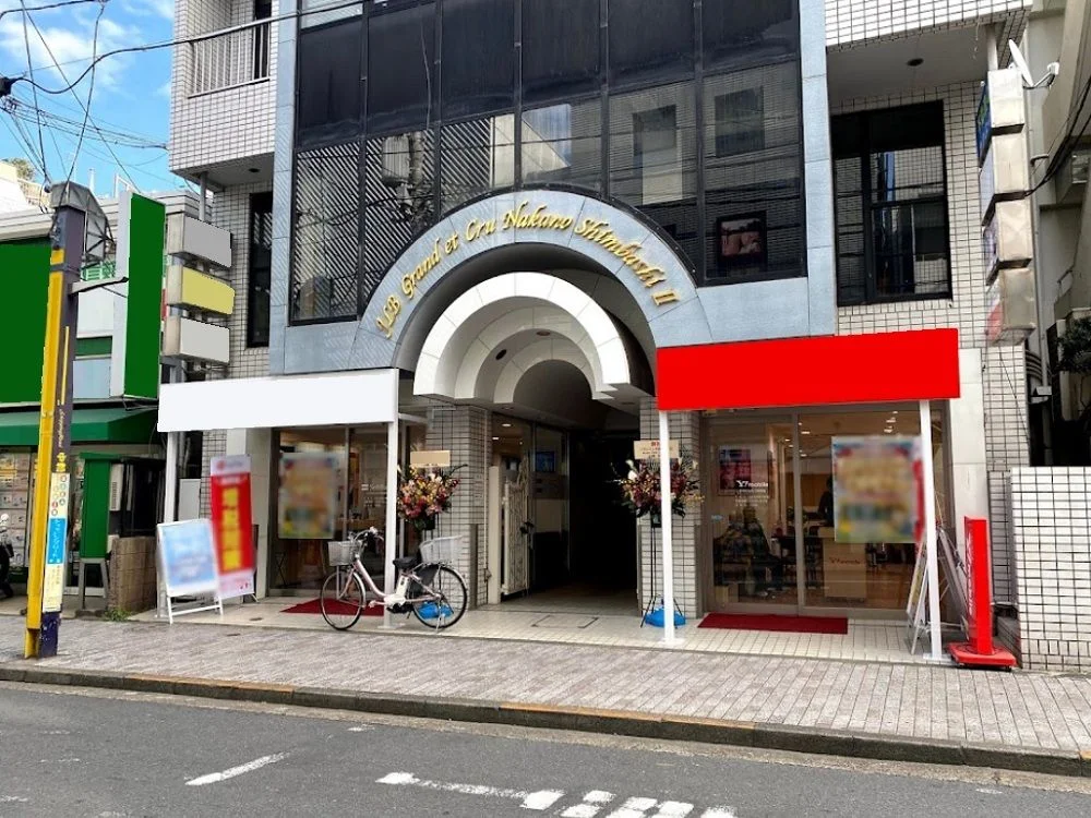 中野新橋のスケルトン店舗物件のエントランス