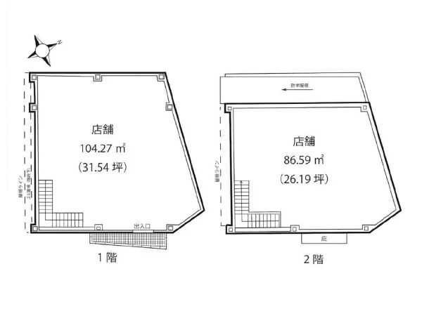 武蔵新城のスケルトン物件の平面図