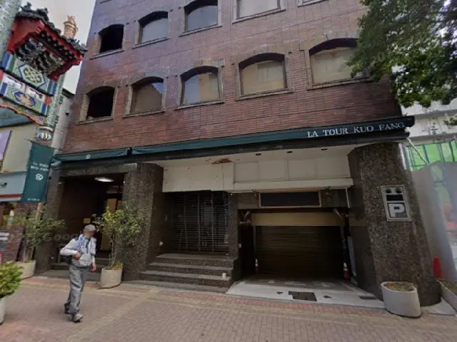 関内のスケルトン物件の外観