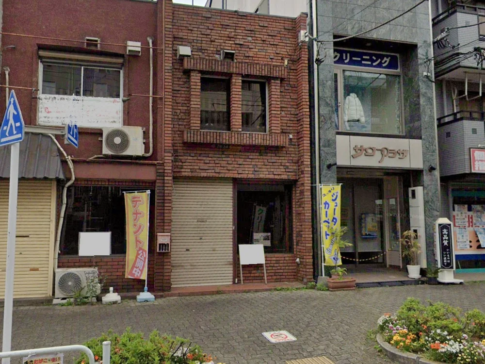 府中本町のスケルトン物件の外観