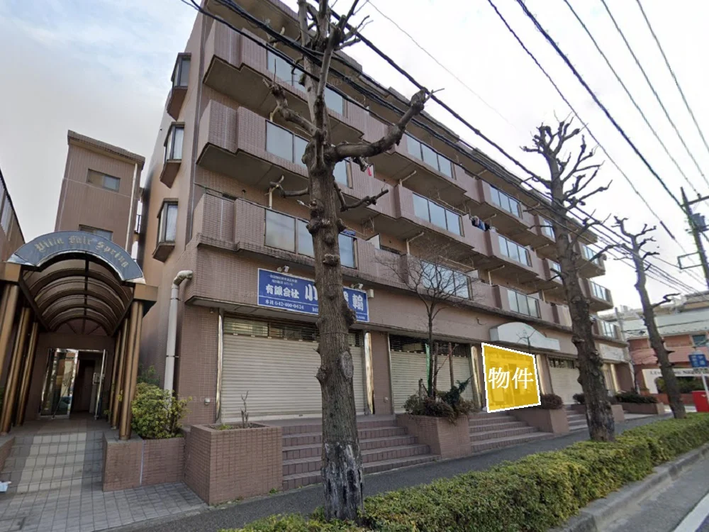 京王永山のスケルトン店舗物件の外観