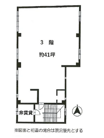 大宮のスケルトン物件の平面図