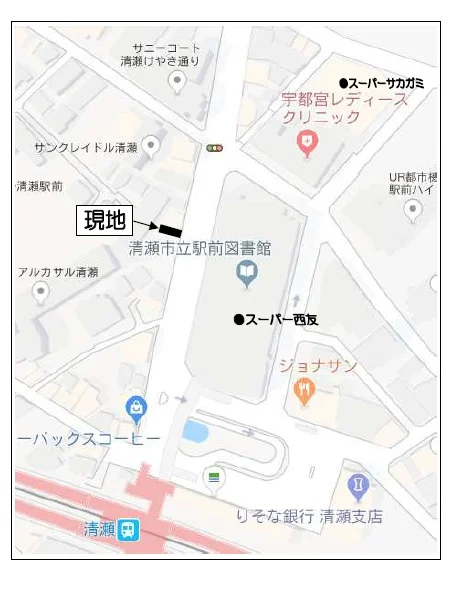貸店舗(事務所仕様)の周辺