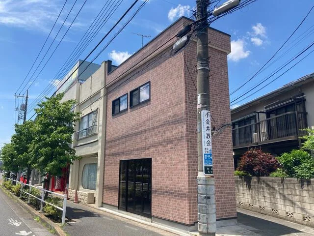 武蔵小金井のスケルトン物件の外観