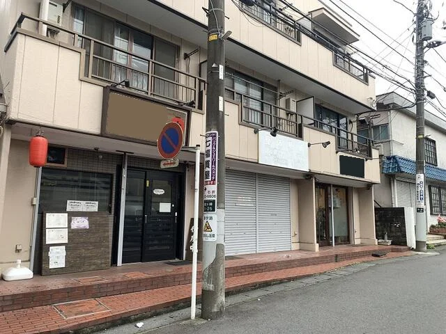 鶴ヶ峰の事務所仕様店舗物件の外観