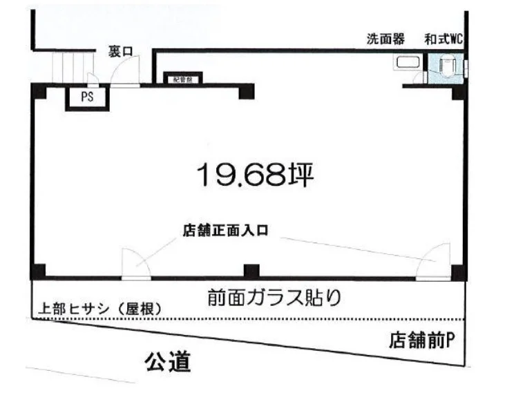 狭山ヶ丘の事務所仕様店舗物件の平面図