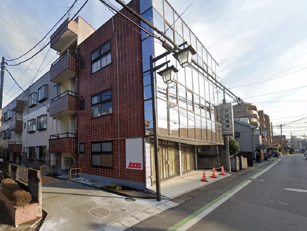 狭山ヶ丘の事務所仕様店舗物件の周辺