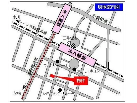 本八幡のスケルトン物件の地図