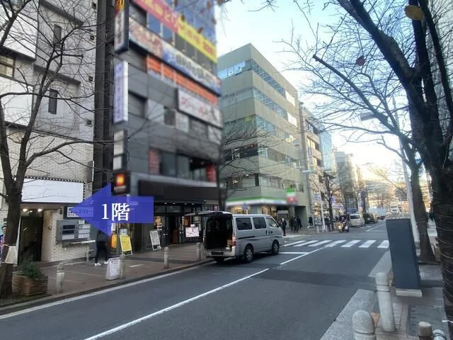 田町のスケルトン物件の周辺