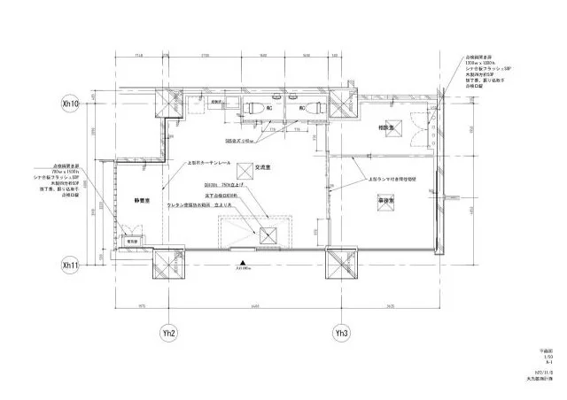東池袋のスケルトン店舗物件の平面図