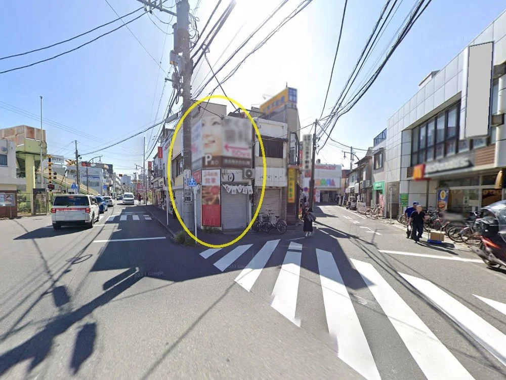 矢向のテイクアウト居抜きの外観