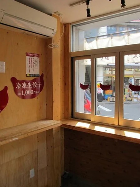 矢向の居抜き店舗の内装