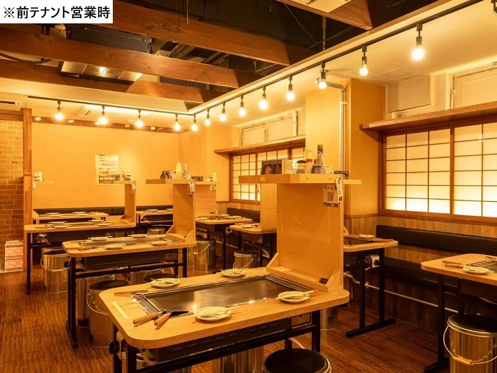 国立の居抜き店舗の内装