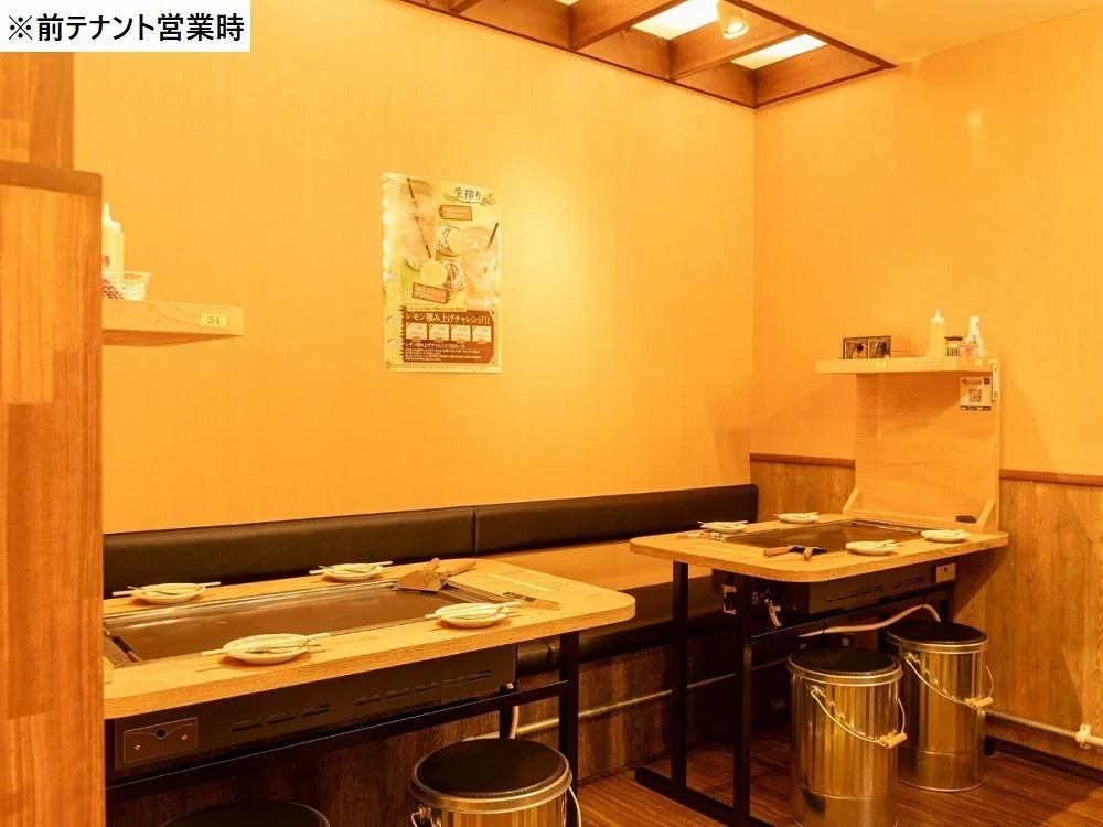 国立の居抜き店舗の内装