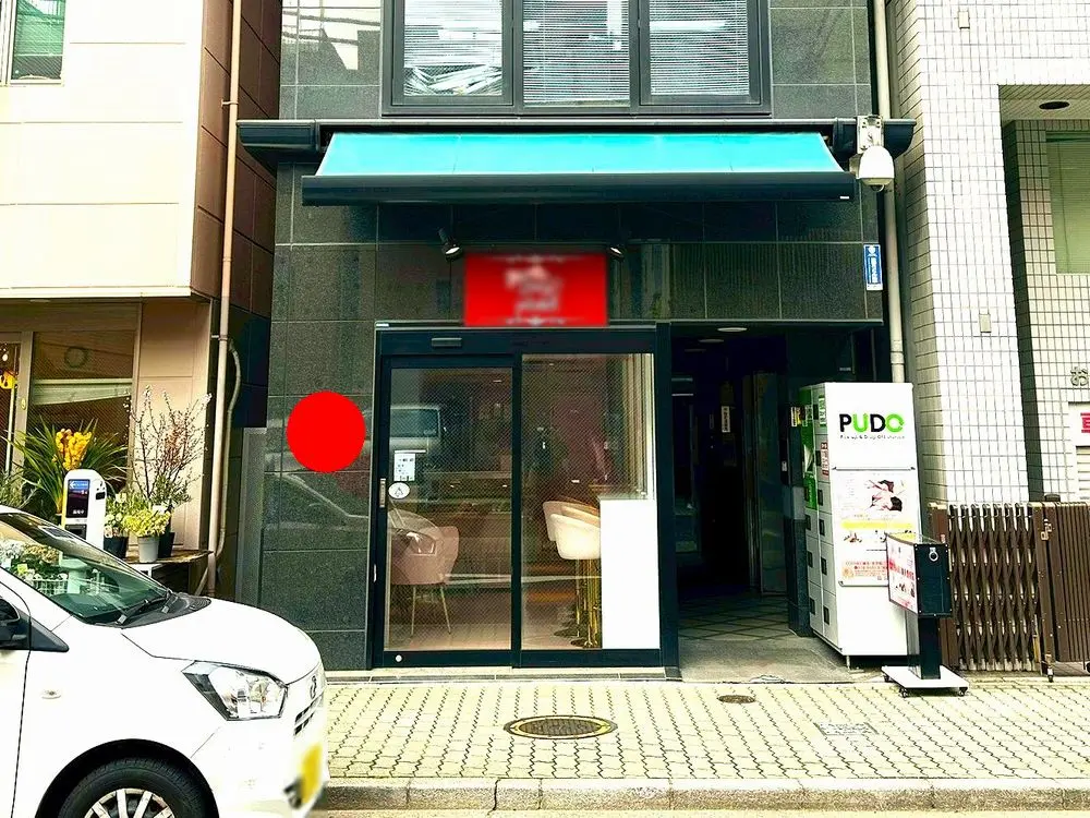 本郷三丁目の居抜き店舗の外観