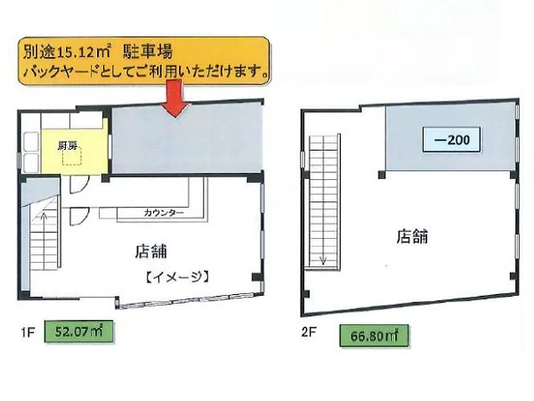 貸店舗(スケルトン)の平面図