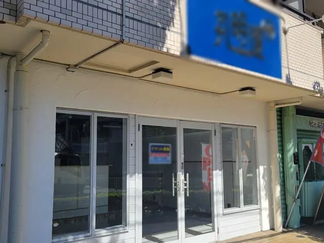 中華料理の居抜き物件の外観