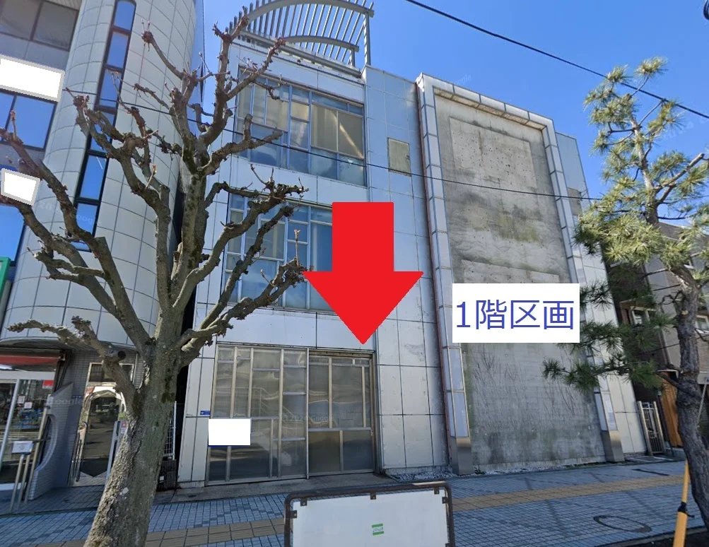 平塚のスケルトン店舗物件の外観