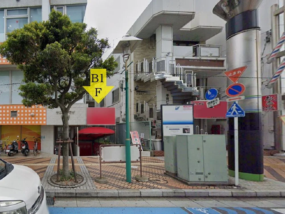 平塚のスケルトン店舗物件の外観