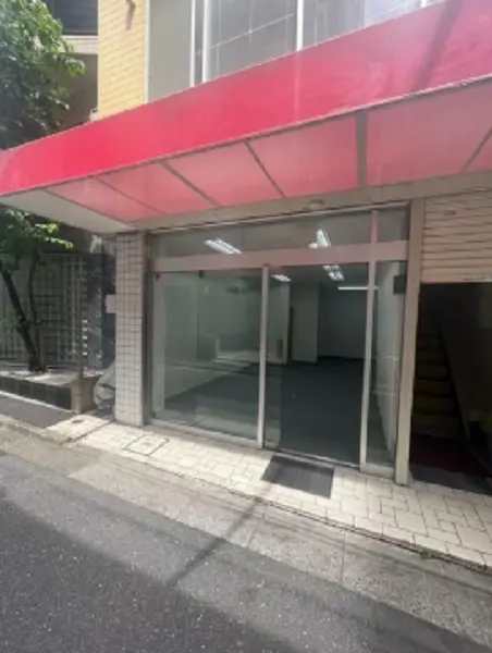 御成門のスケルトン物件の外観