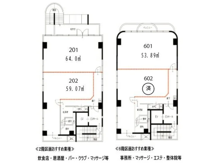 平塚のスケルトン店舗物件の平面図