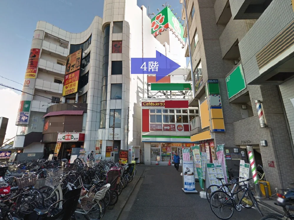 向ヶ丘遊園のスケルトン店舗物件の周辺