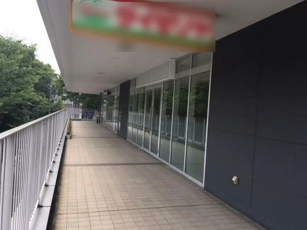 常盤平のスケルトン店舗物件の周辺