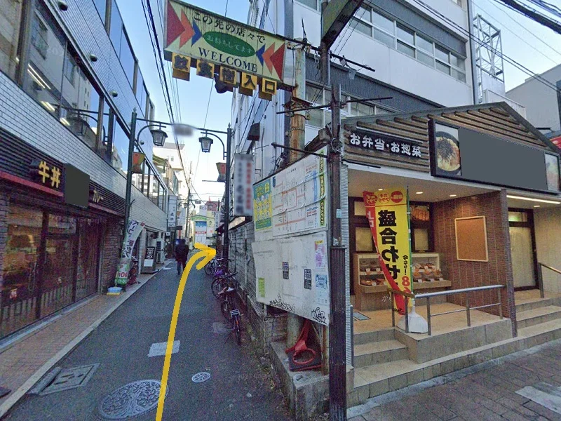 武蔵小金井のスケルトン店舗物件の外観