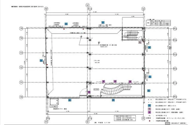 吉祥寺のスケルトン物件の平面図