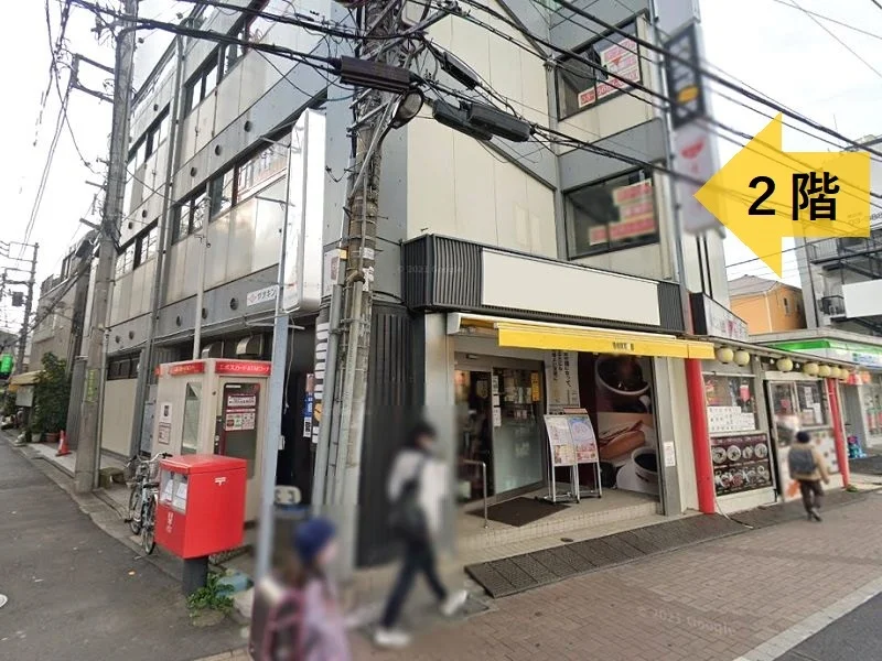 五反野のスケルトン店舗物件のその他