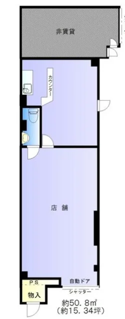 西大島の居抜き店舗の平面図
