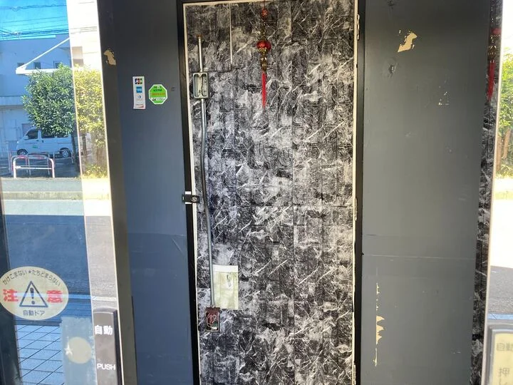 スナック・パブの居抜き物件のエントランス