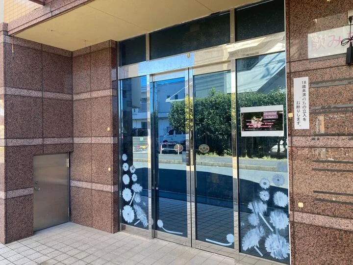北坂戸のスナック・パブ居抜きのエントランス