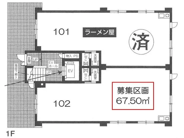 北坂戸の居抜き店舗の平面図