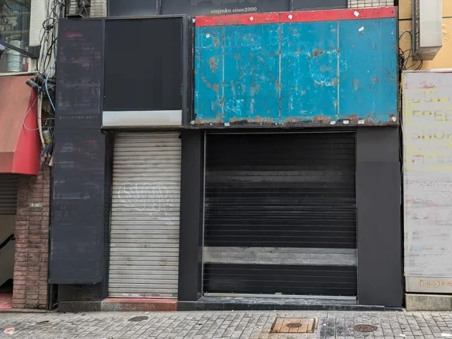 新宿のスケルトン物件の外観